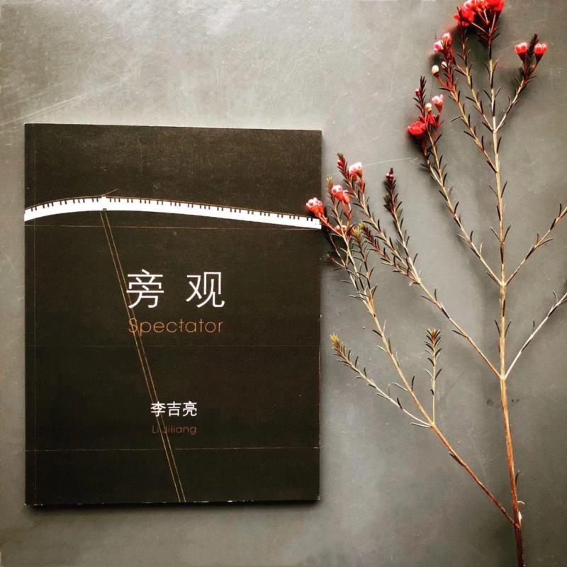 hiart center：奔跑的2018,center,市集,博览会,space,深圳,画册,盛大,十音,闫威,孙莹