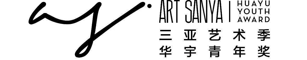 【OCAT 上海馆 | 2018年工作回顾】新年快乐,上海馆,基础设施,影像,王长存,朱昶全,青年,媒体,陶寒辰,OCAT,蒋竹韵