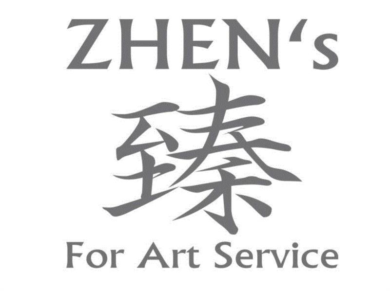 【OCAT 上海馆 | 2018年工作回顾】新年快乐,上海馆,基础设施,影像,王长存,朱昶全,青年,媒体,陶寒辰,OCAT,蒋竹韵