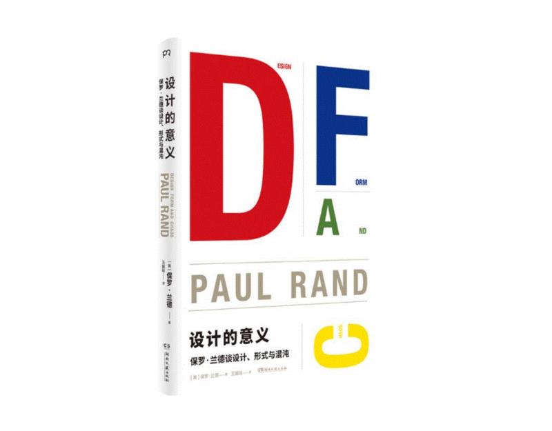 新年读书的Flag我们帮你立起来了（下篇）,新年,Flag,下篇,出版社,ISBN,图书,书名,茶器,美学,好书