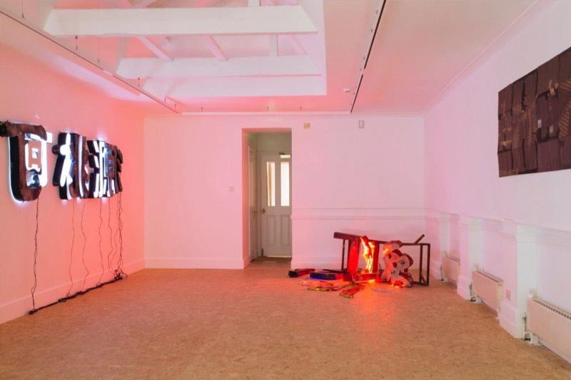 He An | Birthmark (space photo),闭馆通知 | HdM GALLERY 祝大家新春快乐,HdM,新春,通知,GALLERY,伦敦,London,假期,胎记,李镇雨,February