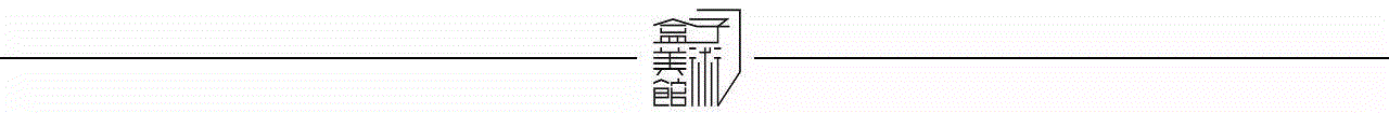 蒋竹韵 | 第六届广州三年展参展艺术家,广州,蒋竹韵,华侨城,美术馆,Boxes,展场,The,Venue,主题展,OCT