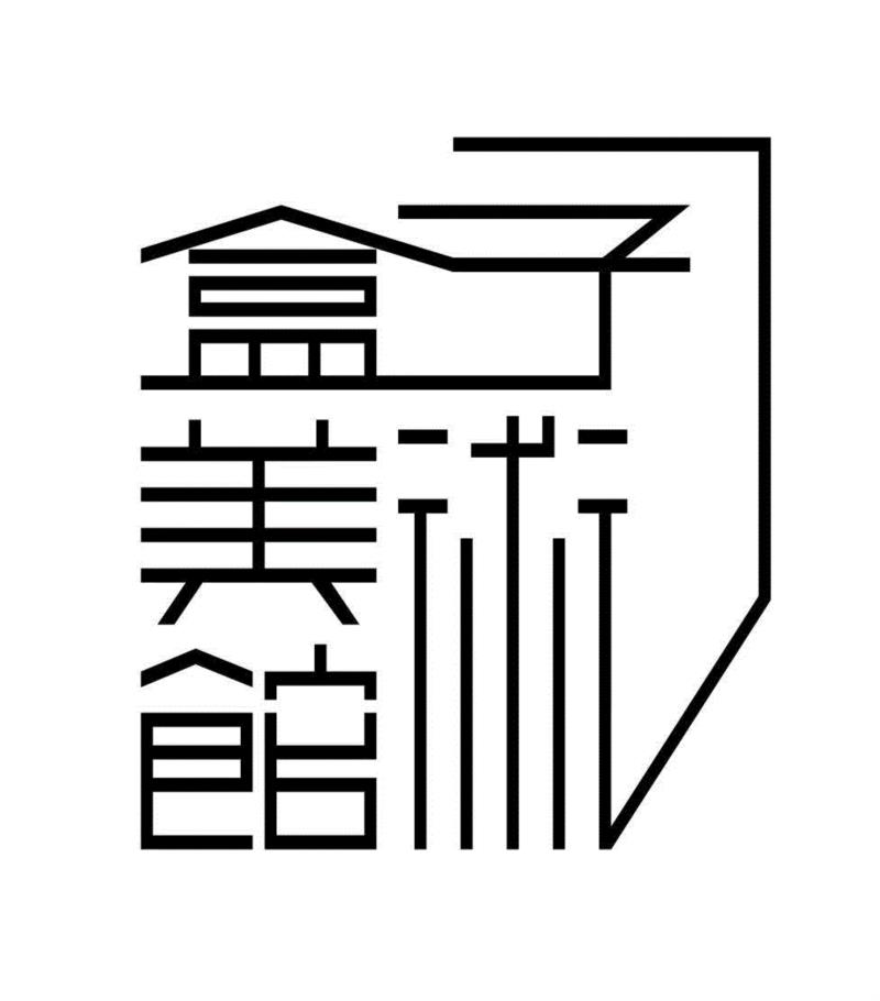 蒋竹韵 | 第六届广州三年展参展艺术家,广州,蒋竹韵,华侨城,美术馆,Boxes,展场,The,Venue,主题展,OCT