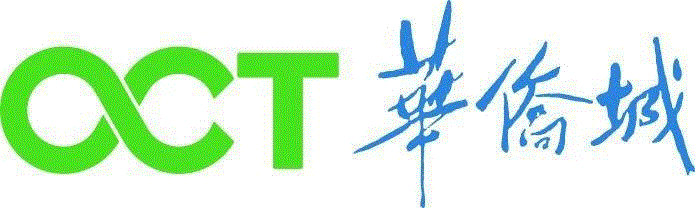 蒋竹韵 | 第六届广州三年展参展艺术家,广州,蒋竹韵,华侨城,美术馆,Boxes,展场,The,Venue,主题展,OCT
