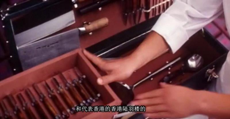 下饭神剧,这部老港片看10遍都不会腻!,港片,神剧,欧嘉慧,赵港生,电影,廖杰,廖师傅,美食,贺岁片,喜剧