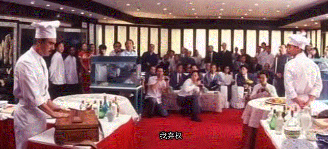 下饭神剧,这部老港片看10遍都不会腻!,港片,神剧,欧嘉慧,赵港生,电影,廖杰,廖师傅,美食,贺岁片,喜剧