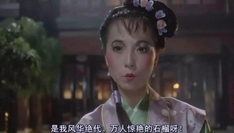 下饭神剧,这部老港片看10遍都不会腻!,港片,神剧,欧嘉慧,赵港生,电影,廖杰,廖师傅,美食,贺岁片,喜剧