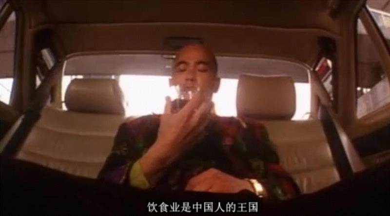 下饭神剧,这部老港片看10遍都不会腻!,港片,神剧,欧嘉慧,赵港生,电影,廖杰,廖师傅,美食,贺岁片,喜剧