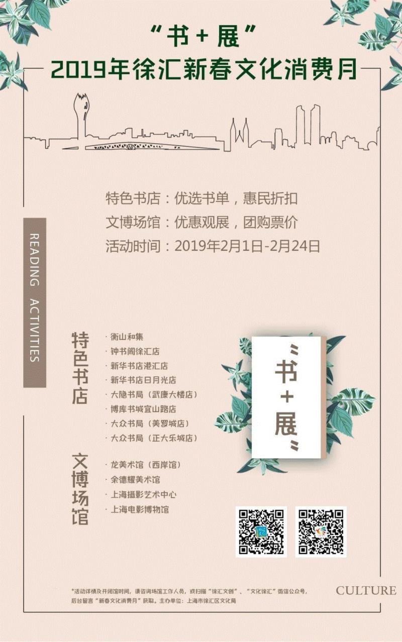 最后24天,8折通票逛路易丝·布尔乔亚大型回顾展,通票,路易丝·布尔乔亚,回顾展,展期,西岸馆,古琴,绘画,场馆,路易丝,布尔乔亚