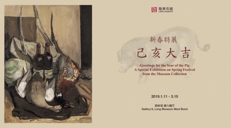 最后24天,8折通票逛路易丝·布尔乔亚大型回顾展,通票,路易丝·布尔乔亚,回顾展,展期,西岸馆,古琴,绘画,场馆,路易丝,布尔乔亚