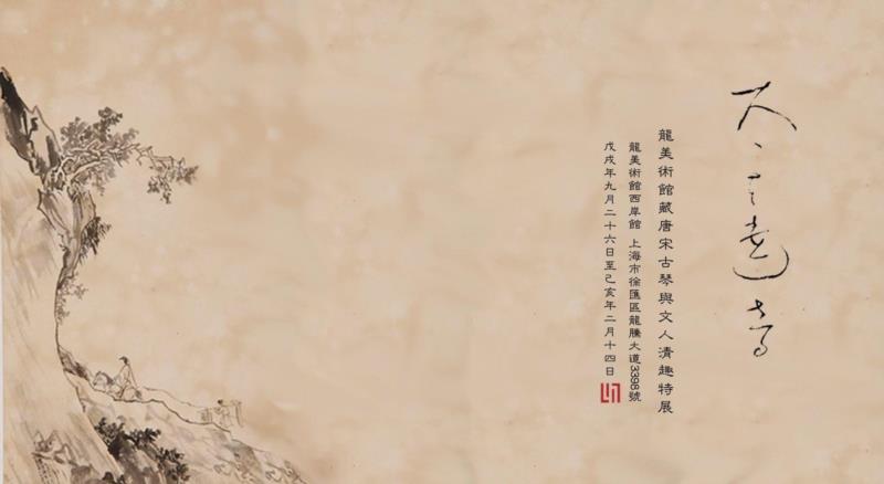 最后24天,8折通票逛路易丝·布尔乔亚大型回顾展,通票,路易丝·布尔乔亚,回顾展,展期,西岸馆,古琴,绘画,场馆,路易丝,布尔乔亚