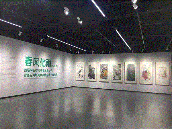 &nbsp;文化西安年论坛&nbsp;,[展览 · 预告]“春风化雨”（西安年）开幕论坛及艺术讲座2月2日举行,西安,春风化雨,西安当代美术馆,新年,秘书长,青年,齐白石,地点,副主任,陕西省