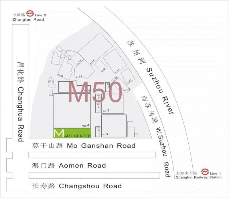 M艺术空间 | 2019春节闭馆通知,通知,丙烯,恩典,年岁,冠冕,路径,脂油,全体,同仁,Center
