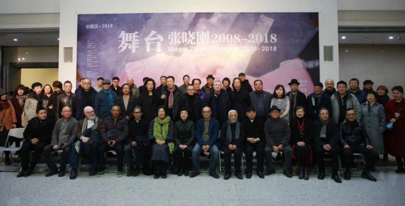 湖北美术馆2019新春致辞,湖北美术馆,新春,雕塑,艺术展,民间,寓言,长江,刘政德,志愿者,版画