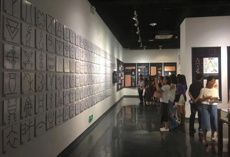 湖北美术馆2019新春致辞,湖北美术馆,新春,雕塑,艺术展,民间,寓言,长江,刘政德,志愿者,版画