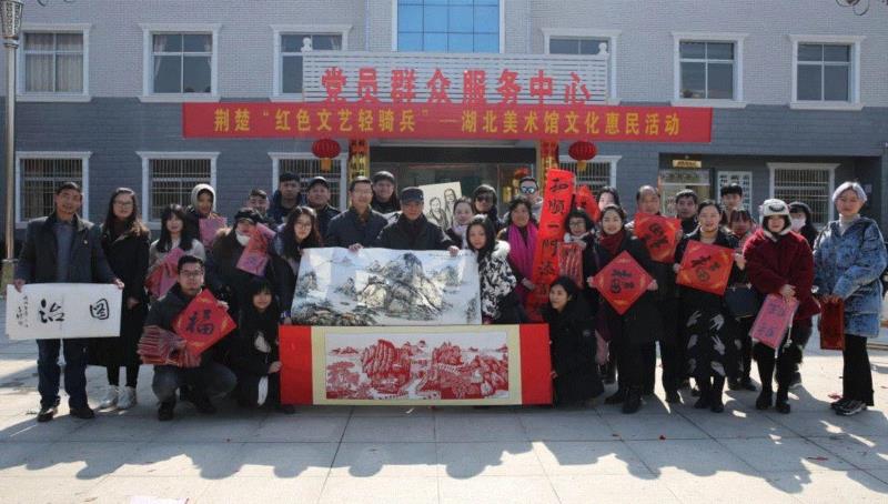 湖北美术馆2019新春致辞,湖北美术馆,新春,雕塑,艺术展,民间,寓言,长江,刘政德,志愿者,版画