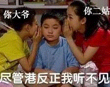 过于真实的国产综艺,看完想把回家的车票撕了,综艺,车票,傅园慧,吴昕,爸爸,袁姗姗,爸妈,节目,一个人,爱情