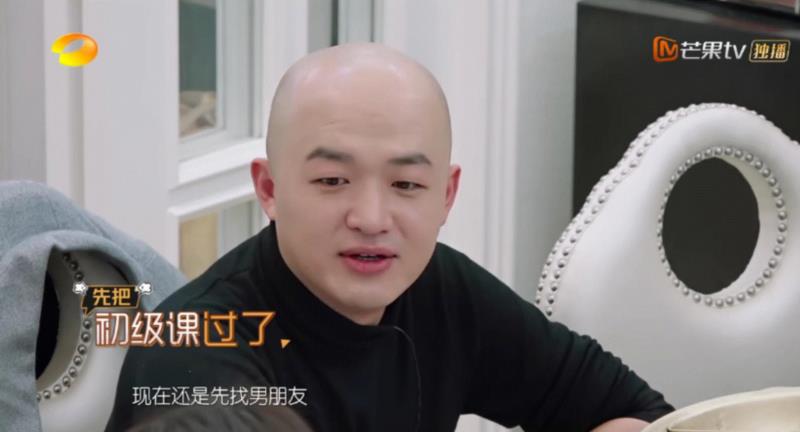 过于真实的国产综艺,看完想把回家的车票撕了,综艺,车票,傅园慧,吴昕,爸爸,袁姗姗,爸妈,节目,一个人,爱情