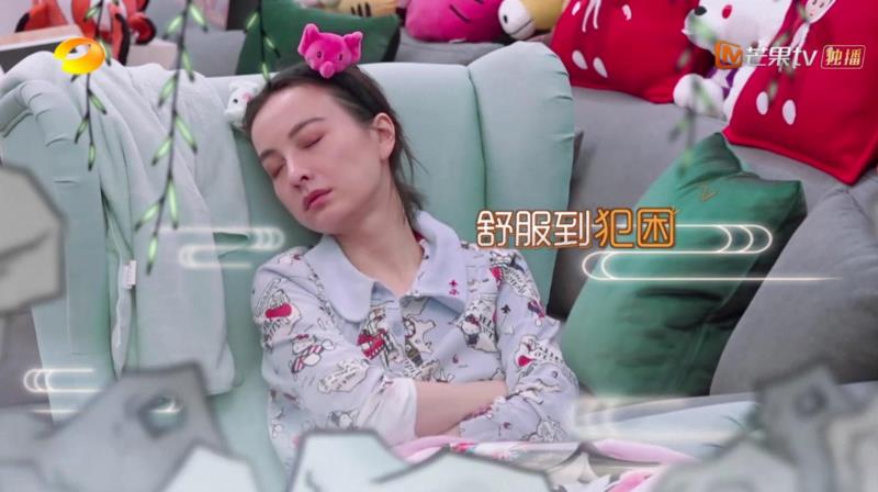 过于真实的国产综艺,看完想把回家的车票撕了,综艺,车票,傅园慧,吴昕,爸爸,袁姗姗,爸妈,节目,一个人,爱情