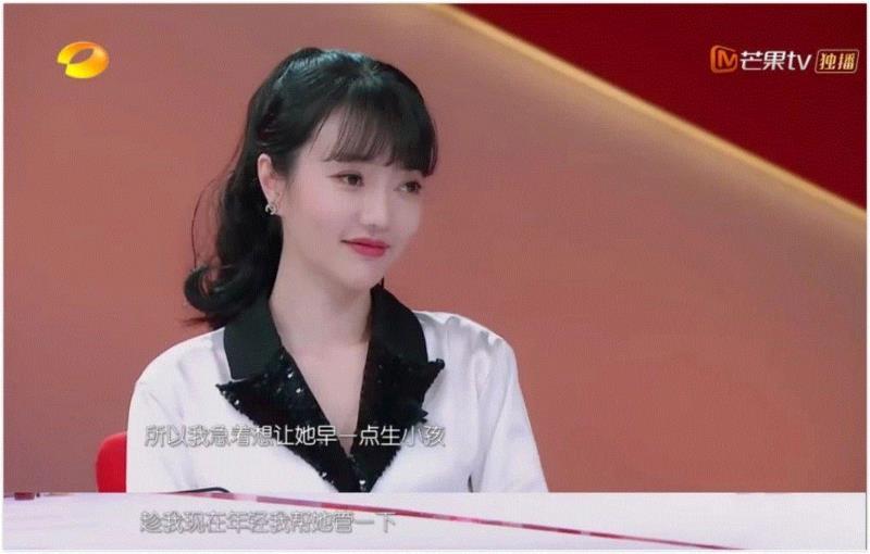 过于真实的国产综艺,看完想把回家的车票撕了,综艺,车票,傅园慧,吴昕,爸爸,袁姗姗,爸妈,节目,一个人,爱情