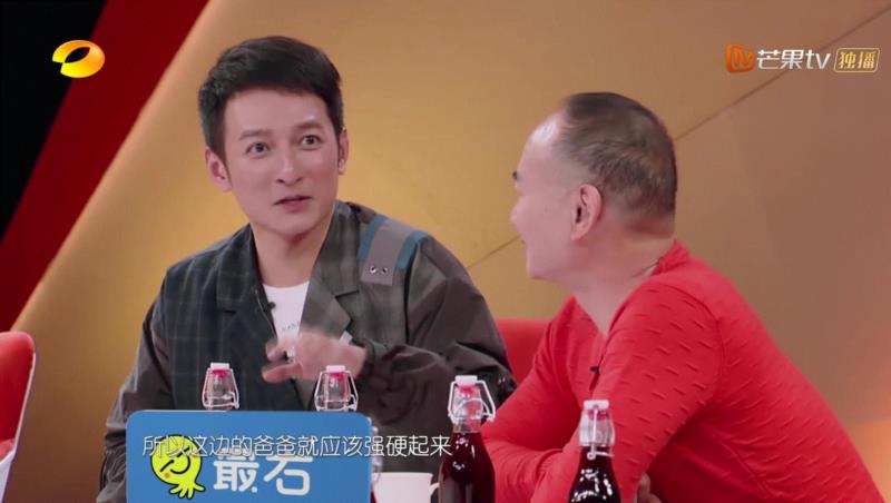 过于真实的国产综艺,看完想把回家的车票撕了,综艺,车票,傅园慧,吴昕,爸爸,袁姗姗,爸妈,节目,一个人,爱情