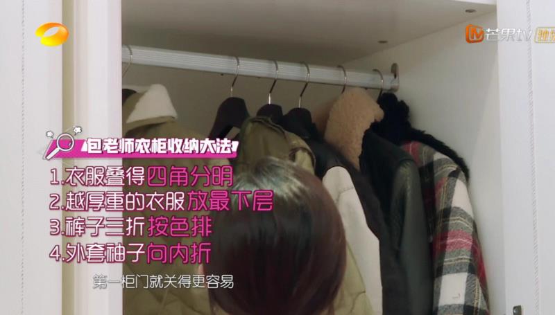 过于真实的国产综艺,看完想把回家的车票撕了,综艺,车票,傅园慧,吴昕,爸爸,袁姗姗,爸妈,节目,一个人,爱情