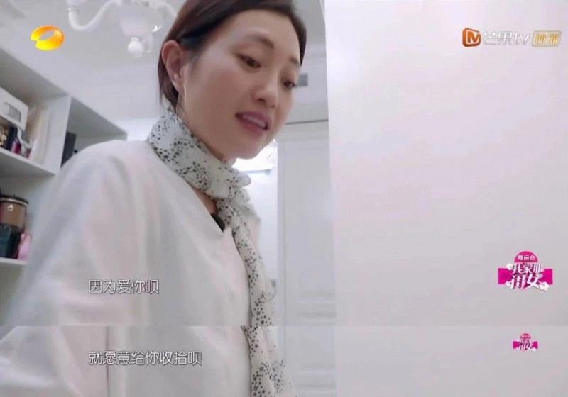 过于真实的国产综艺,看完想把回家的车票撕了,综艺,车票,傅园慧,吴昕,爸爸,袁姗姗,爸妈,节目,一个人,爱情