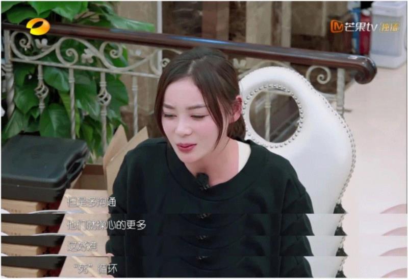 过于真实的国产综艺,看完想把回家的车票撕了,综艺,车票,傅园慧,吴昕,爸爸,袁姗姗,爸妈,节目,一个人,爱情