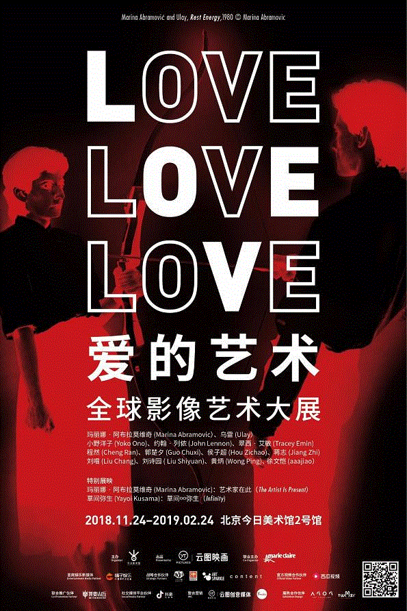 【京津冀】新年期间有什么好看的展览？,京津冀,新年,文物,雕塑,瓷器,生肖,天津,珍品,历程,年画