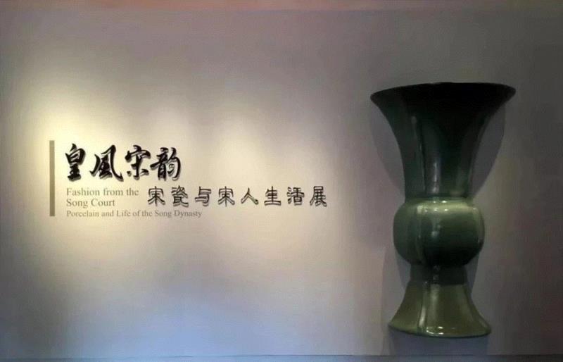 【珠三角】新年期间有什么好看的展览?,珠三角,新年,文物,材料,广东省博物馆,虎门炮台,古元美术馆,文献展,鲁迅,宋瓷