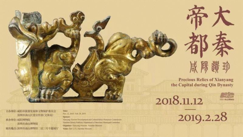 【珠三角】新年期间有什么好看的展览?,珠三角,新年,文物,材料,广东省博物馆,虎门炮台,古元美术馆,文献展,鲁迅,宋瓷