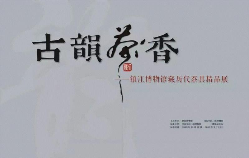 【全国其他】新年期间有什么好看的展览？,新年,文物,书画,古代,齐白石,安徽博物院,名家,藏品,华工,艺术品
