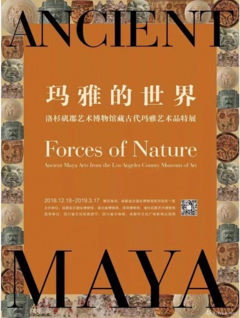 【全国其他】新年期间有什么好看的展览？,新年,文物,书画,古代,齐白石,安徽博物院,名家,藏品,华工,艺术品