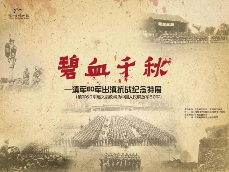 【全国其他】新年期间有什么好看的展览？,新年,文物,书画,古代,齐白石,安徽博物院,名家,藏品,华工,艺术品