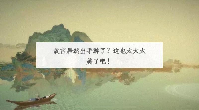 【全国其他】新年期间有什么好看的展览？,新年,文物,书画,古代,齐白石,安徽博物院,名家,藏品,华工,艺术品