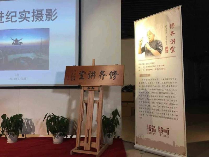美博艺术中心 | 2018 美博文化艺术活动 年度回顾,美博艺术中心,美博,工作坊,黎明路,设施,闵行区,路线,生态,周围,地理