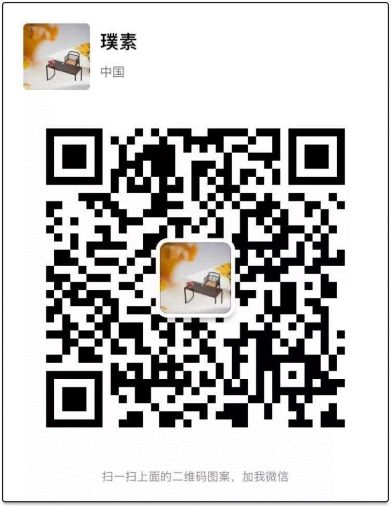 璞素的2018年：幸而有你相伴，我们才可无畏前行,璞素,陈燕飞,杭州,大片,家具展,郑在东,家具,汗水,璞素大事记,新品家具松风丨璞素