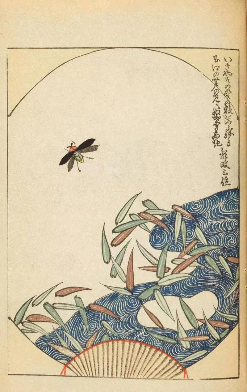 100多年前的日本设计杂志竟然可以美成这样,日本,当今,上方,美術海,设计师,画师,Korin,Furuya,扉页,小编