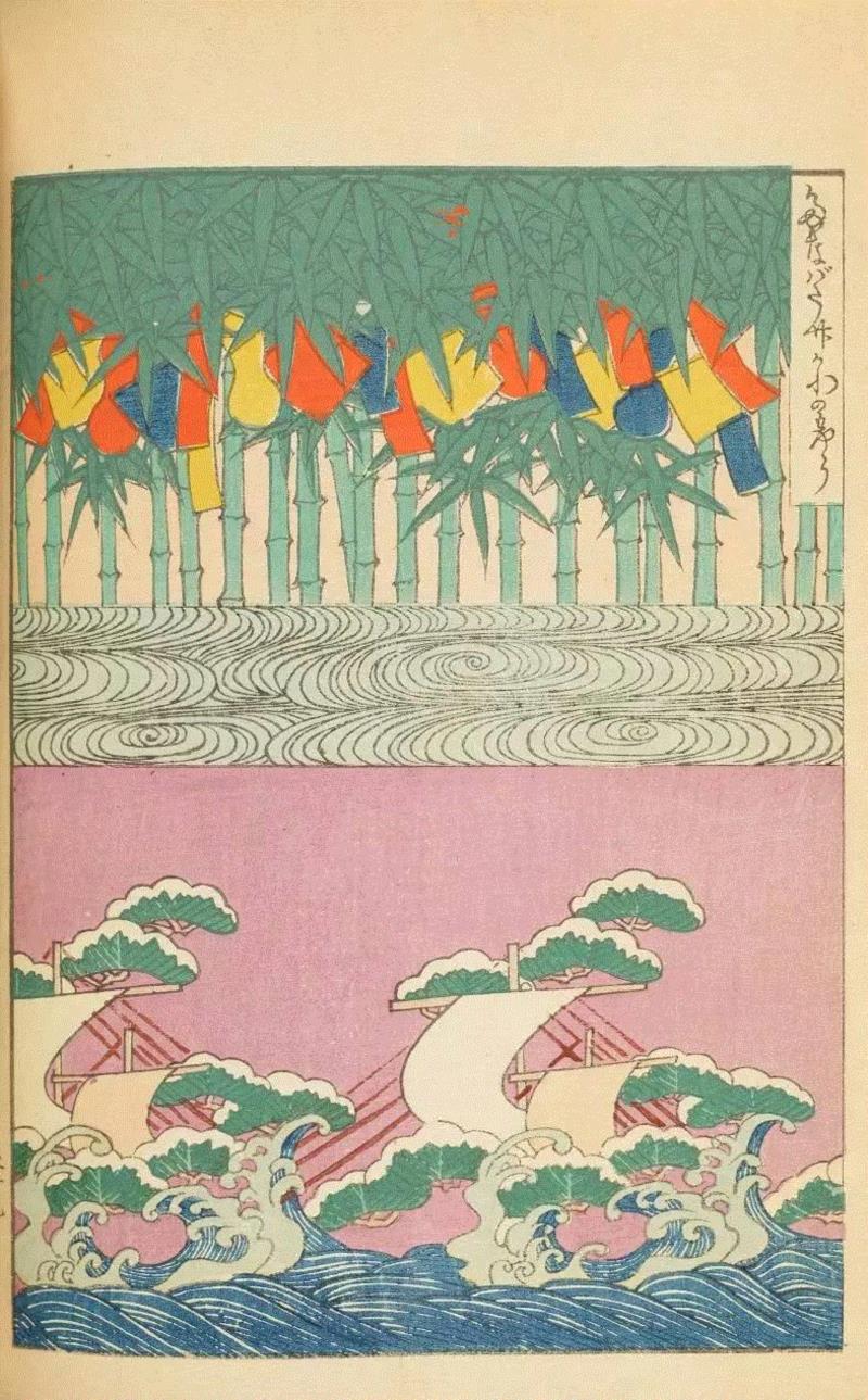 100多年前的日本设计杂志竟然可以美成这样,日本,当今,上方,美術海,设计师,画师,Korin,Furuya,扉页,小编