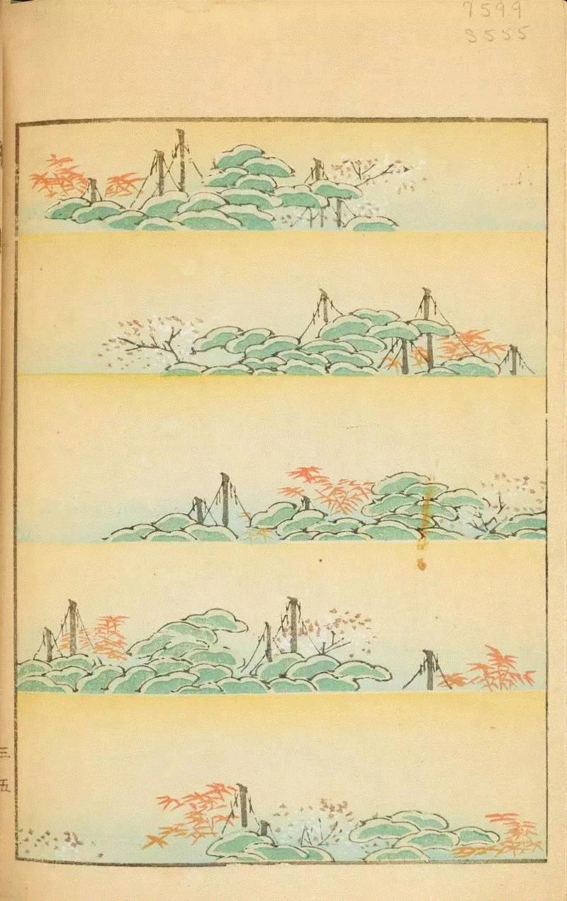100多年前的日本设计杂志竟然可以美成这样,日本,当今,上方,美術海,设计师,画师,Korin,Furuya,扉页,小编