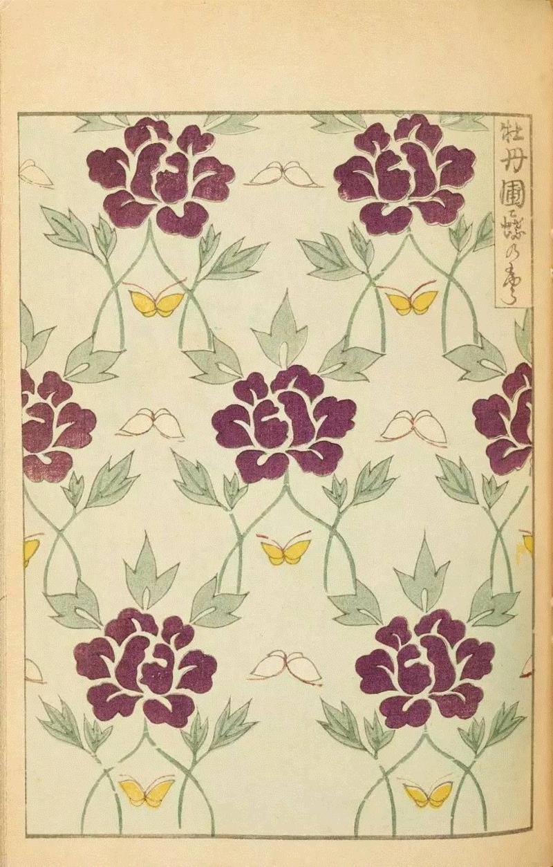 100多年前的日本设计杂志竟然可以美成这样,日本,当今,上方,美術海,设计师,画师,Korin,Furuya,扉页,小编