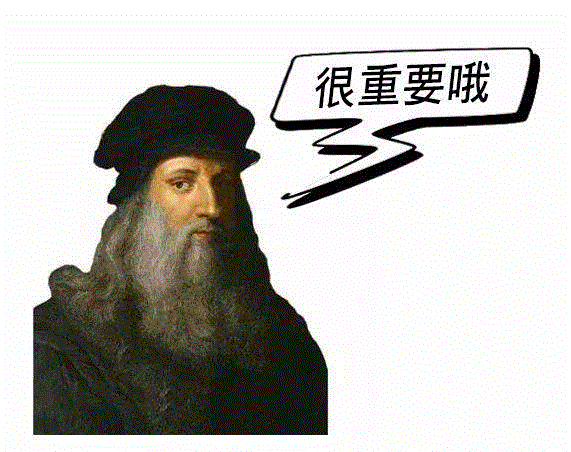 这位世人皆知的艺术家，竟在五百年前和外星人有过一腿？！,外星人,达芬奇,手稿,专家们,外星,镜像,生物,秘密,小志,山洞