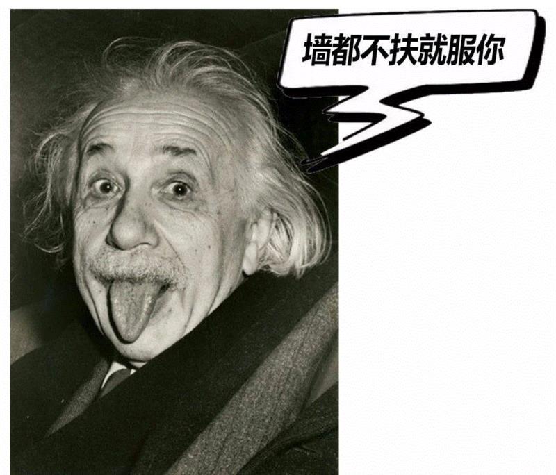 这位世人皆知的艺术家，竟在五百年前和外星人有过一腿？！,外星人,达芬奇,手稿,专家们,外星,镜像,生物,秘密,小志,山洞