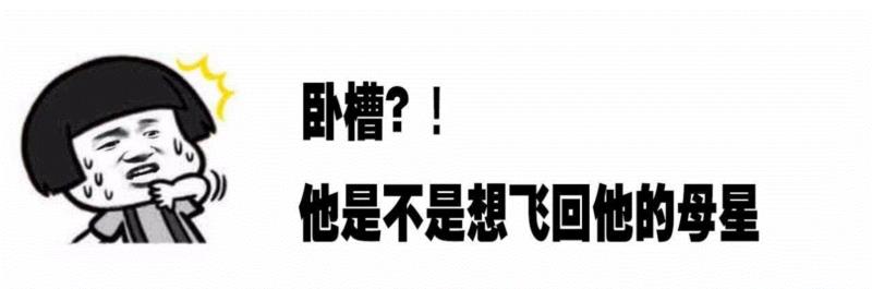 这位世人皆知的艺术家，竟在五百年前和外星人有过一腿？！,外星人,达芬奇,手稿,专家们,外星,镜像,生物,秘密,小志,山洞
