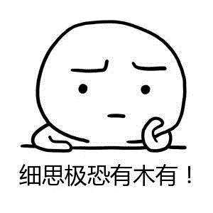 这位世人皆知的艺术家，竟在五百年前和外星人有过一腿？！,外星人,达芬奇,手稿,专家们,外星,镜像,生物,秘密,小志,山洞