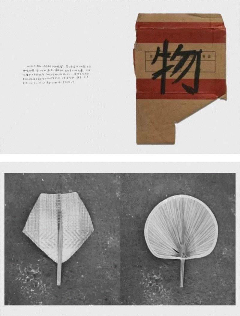 把西仓做成一本最美的书,西仓,西安,市井西仓,书籍,篇章,市井,Local,摊档,集市,建筑