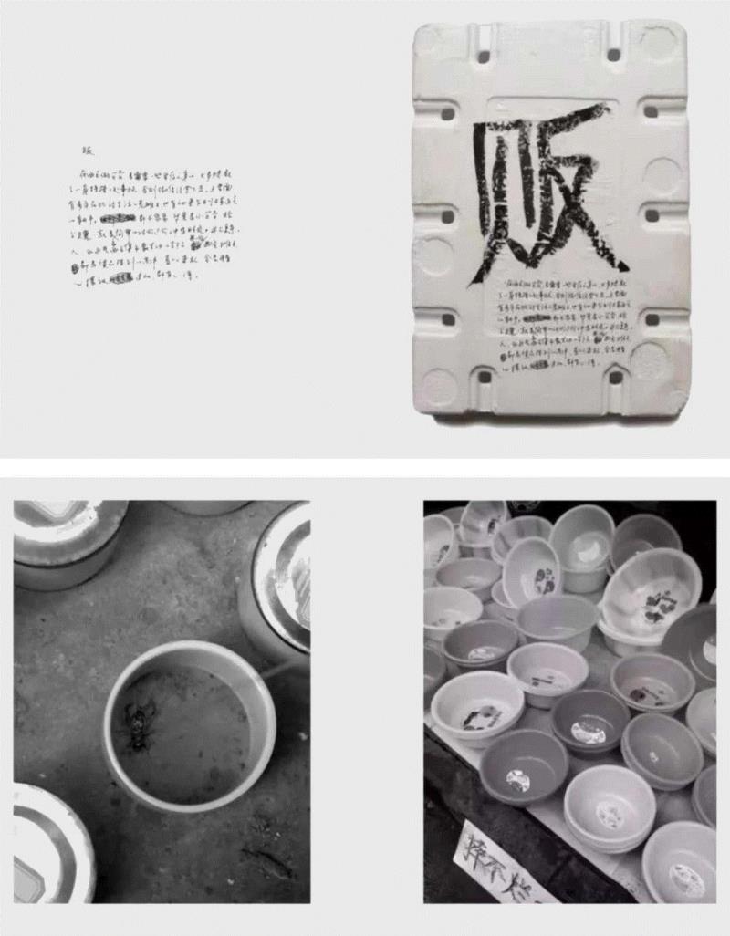 把西仓做成一本最美的书,西仓,西安,市井西仓,书籍,篇章,市井,Local,摊档,集市,建筑