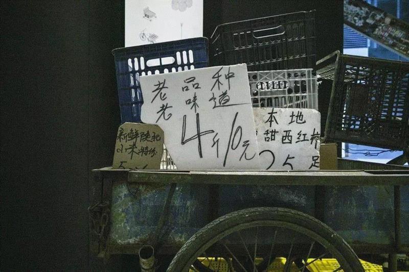 把西仓做成一本最美的书,西仓,西安,市井西仓,书籍,篇章,市井,Local,摊档,集市,建筑