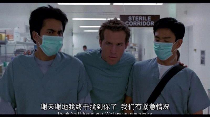 《寻堡奇遇》剧照,拍了那部电影后，人们几乎忘记了他的姓名,电影,雷诺兹,死侍,瑞恩,剧照,喜剧片,爱情,演技,死侍2,演员