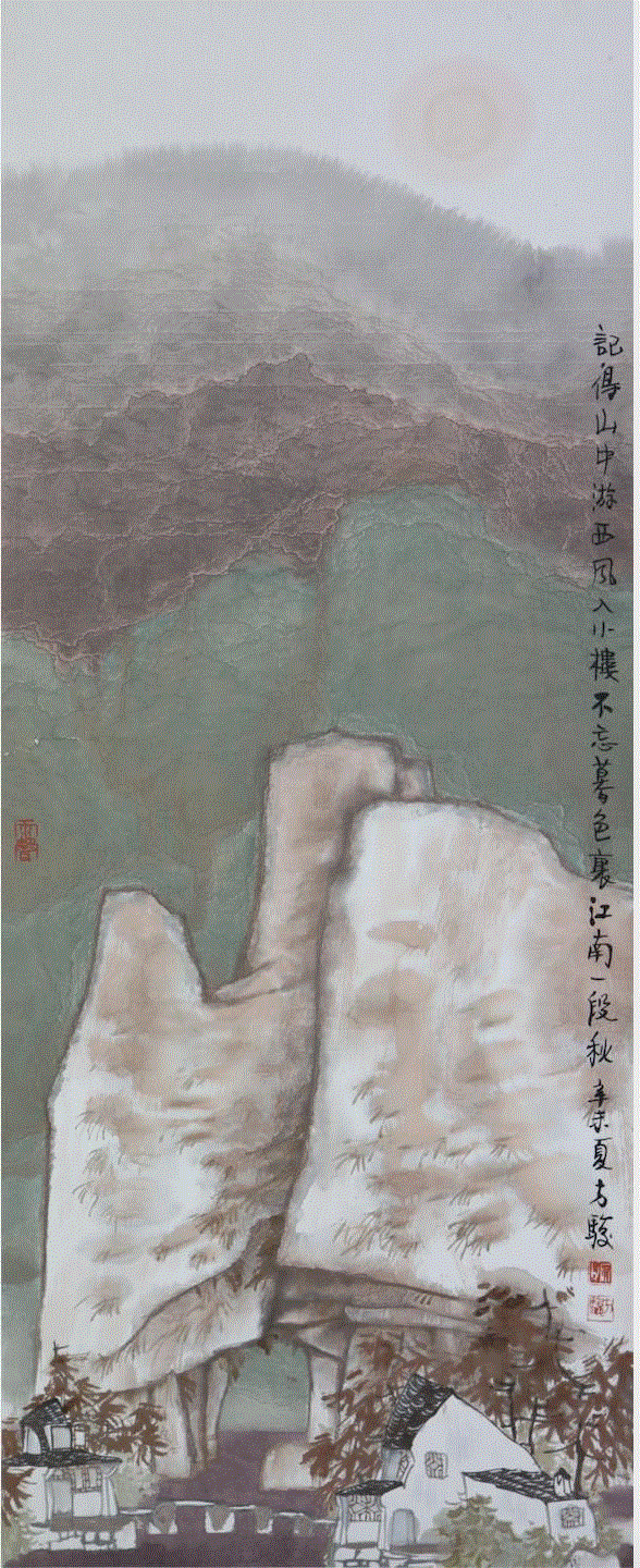 “水墨40年”参展作品 | 1990-1999 (贰),水墨,纸本,田黎明,刘进安,策展人,王孟奇,贾浩义,周京新,Chapter,石齐